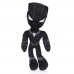 Fekete Párduc plüss figura - 27cm