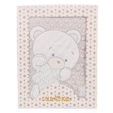Baby plüss ajándékcsomag - bézs színű takaró - 31cm