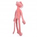 Rózsaszín párduc plüss figura 55 cm