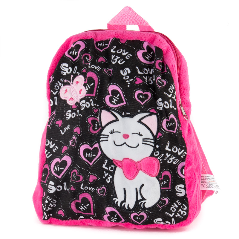 Rózsaszín-fekete cicás hátizsák